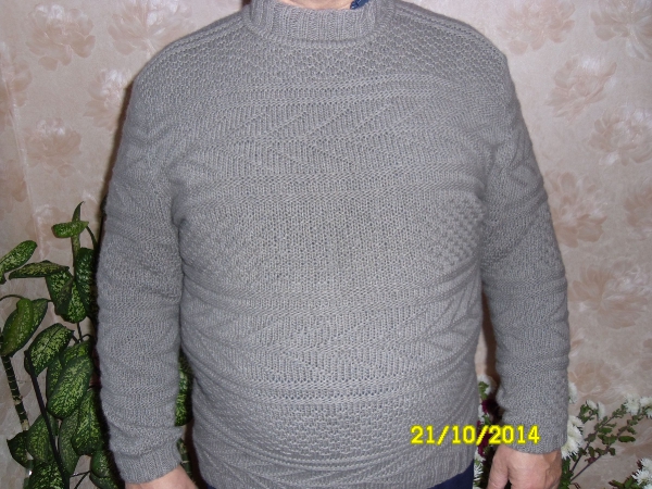 Мужской пуловер 